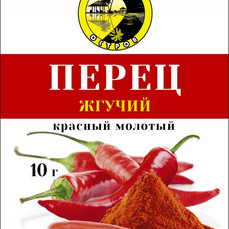 СО Перец жгучий красный молотый 10г