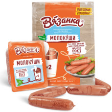 Вязанка Сосиски Молочные вар. вес.