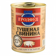ГРОДФУД Тушеная Свинина 97,5% 338г ж\б ключ