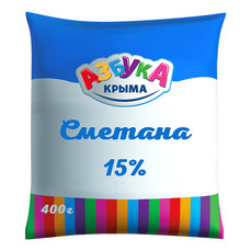 Азбука Крыма Сметана 15% 400г