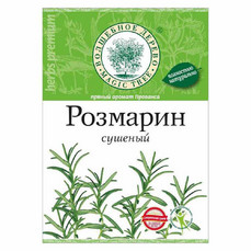 Волшебное Дерево Розмарин 10гр
