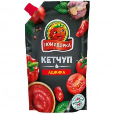 Кетчуп 
