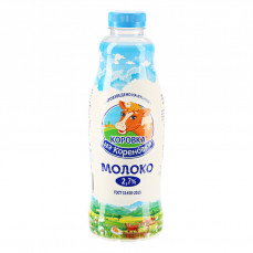 Молоко 