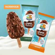 Сырок глазир. на палочке 