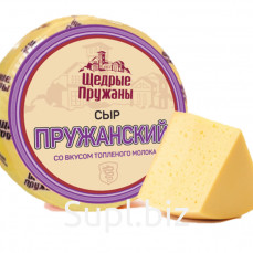 Сыр Пружанский 