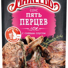 Махеев соус Пять Перцев 230гр д/п