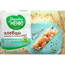 ХЛЕБЦЫ 